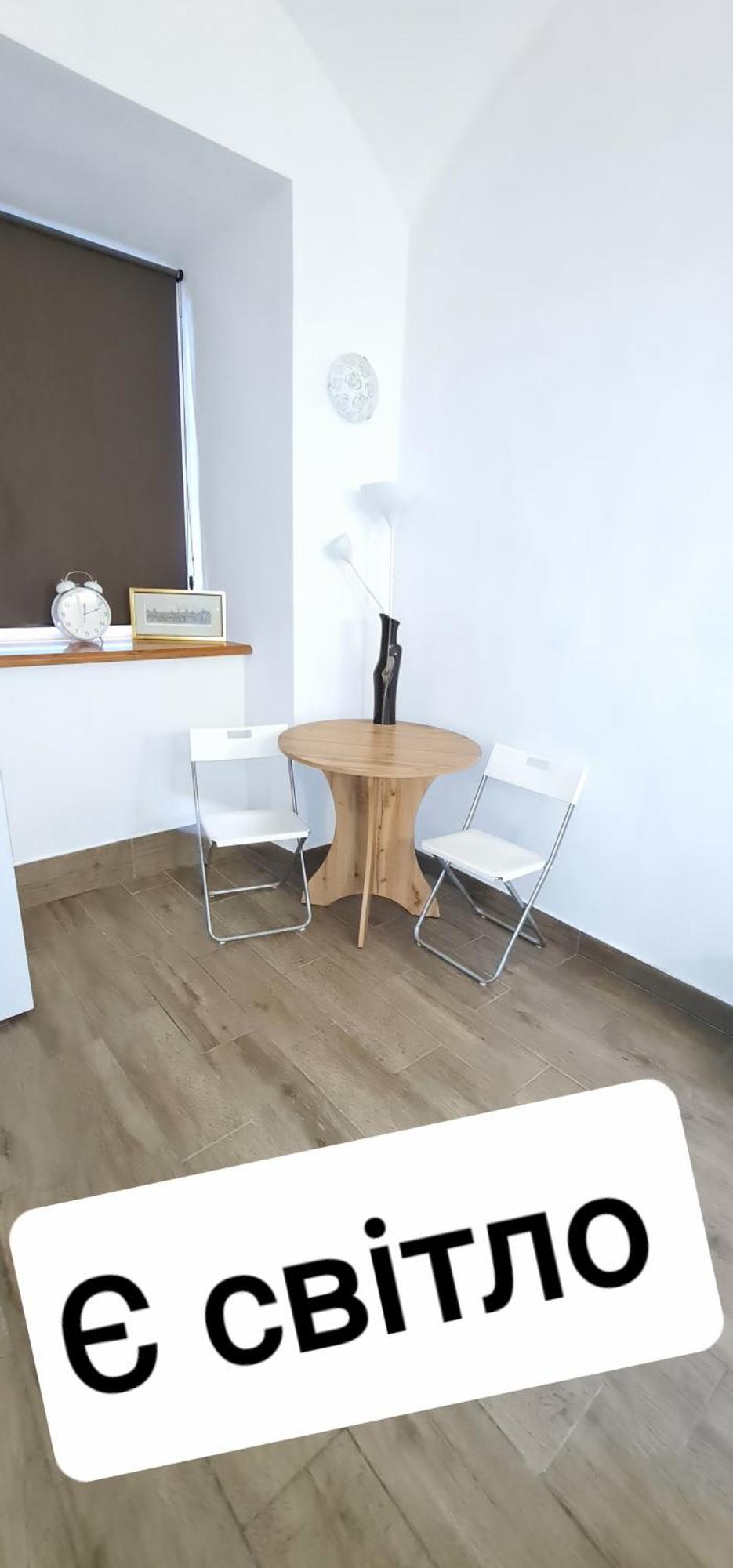 Личаківська 4 Apartment Liov Exterior foto